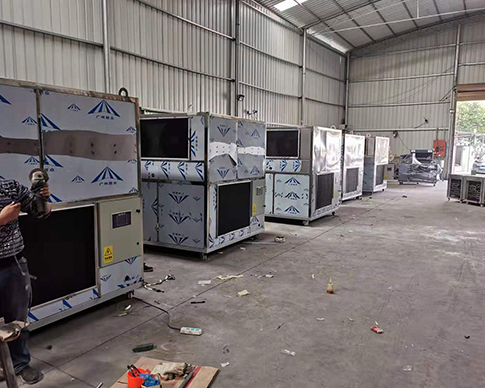 烘干机厂家 烘干机厂家