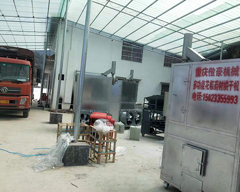 药材烘干机厂家