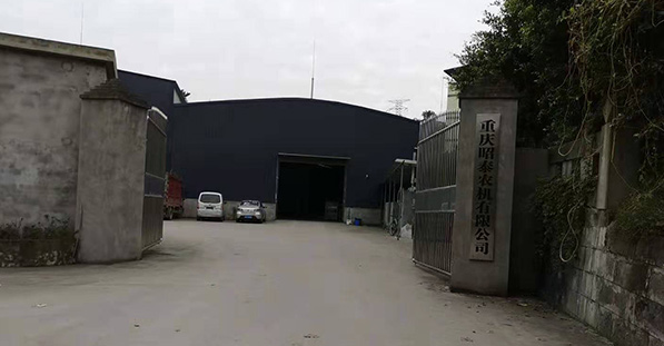 重庆空气能烘干机