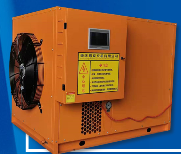 重庆烘干机设备.png 重庆烘干机设备.png